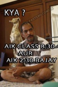 Kia aik class 10 bje aur aik 2 bje hai